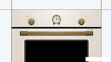 Электрический духовой шкаф Bosch HIJN10YW0R