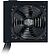 Блок питания Cooler Master MWE Gold 850 - V2 MPE-8501-ACAAG-EU
