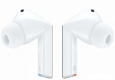 Наушники Samsung Galaxy Buds3 Pro (белый)