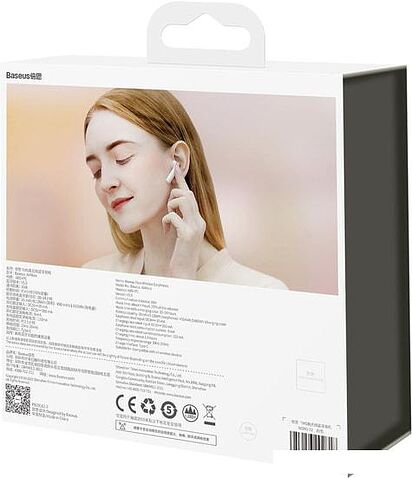 Наушники Baseus Encok W2 (белый/золотистый)