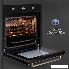 Электрический духовой шкаф Zigmund & Shtain E 163 B