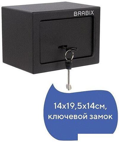 Мебельный сейф Brabix SF-140KL