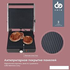 Электрогриль Domfy DSM-EG301