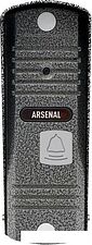 Вызывная панель Arsenal Триумф Pro (серебристый)
