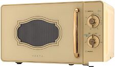 Микроволновая печь Vekta MS720GRC