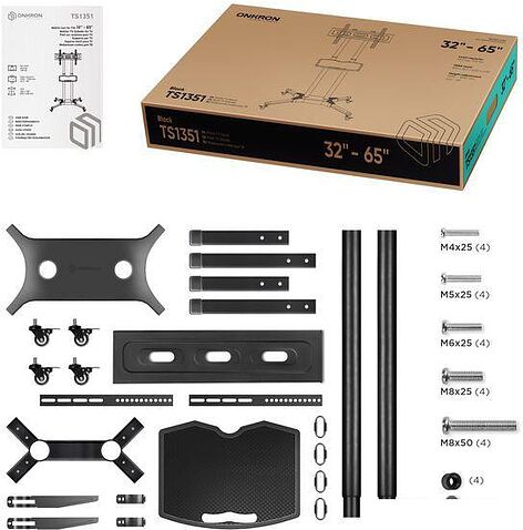 Кронштейн Onkron TS1351 (черный)