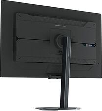 Игровой монитор Gigabyte G27Q20