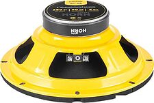 Широкополосная АС Swat SP-H8