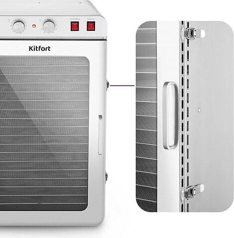 Сушилка для овощей и фруктов Kitfort KT-4921