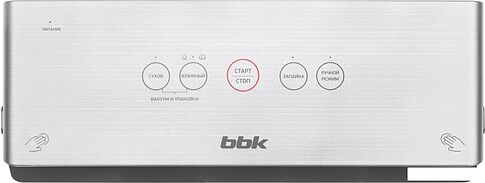 Вакуумный упаковщик BBK BVS803 (серебристый)