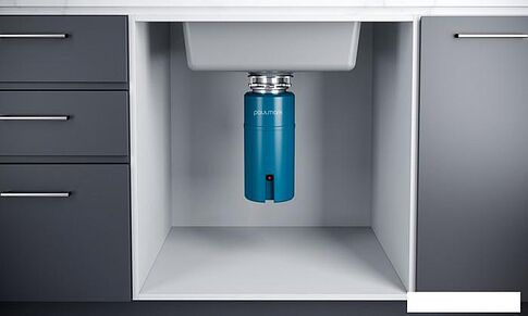 Измельчитель пищевых отходов Paulmark Intenso-500