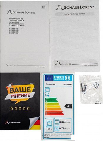 Электрический духовой шкаф Schaub Lorenz SLB EY6924