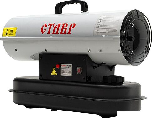 Дизельная тепловая пушка Ставр ПТД-20
