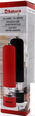 Измельчитель Sakura SA-6640W