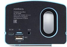 Беспроводная колонка Rombica mysound Soul (синий)