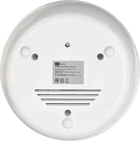 Увлажнитель воздуха Aurum Crystal AHR-G3020