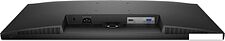 Монитор Dell SE2725HM