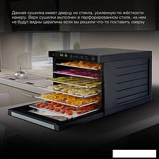 Сушилка для овощей и фруктов Hyundai HYDF-6034 Сушилка для овощей и фруктов Hyundai HYDF-6034