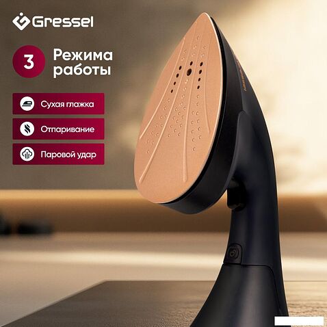 Отпариватель Gressel GSI-2380