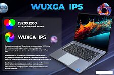 Ноутбук Horizont H-Book 15 IPK1 T54E4WG