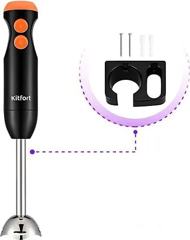 Погружной блендер Kitfort KT-3041-4