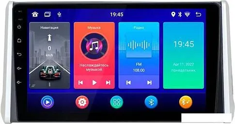 USB-магнитола Incar ANB-2204