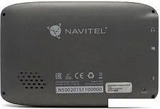 GPS навигатор NAVITEL N500