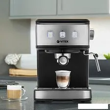 Рожковая помповая кофеварка Vitek VT-8470