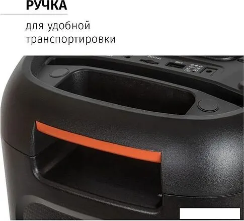 Беспроводная колонка Aiwa CAS-815