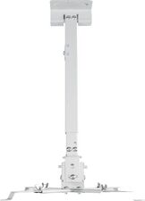 Кронштейн для проектора Rexant 38-0323 (белый)