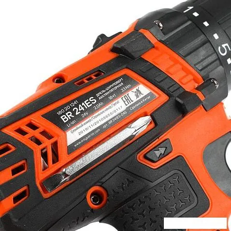 Дрель-шуруповерт Patriot BR 241ES 180201241 (с 2-мя АКБ, кейс)