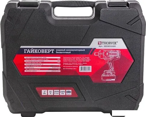 Гайковерт Thorvik BBIW012400 (с 2-мя АКБ, кейс)