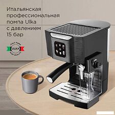 Рожковая кофеварка Redmond (Редмонд) CM714