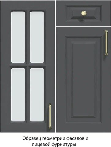 Готовая кухня Интерлиния Мила Шато 1.88x3.4 ВТ PR (белый/керамика/опал светлый)