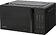 Микроволновая печь Hisense H20MOBS4HI