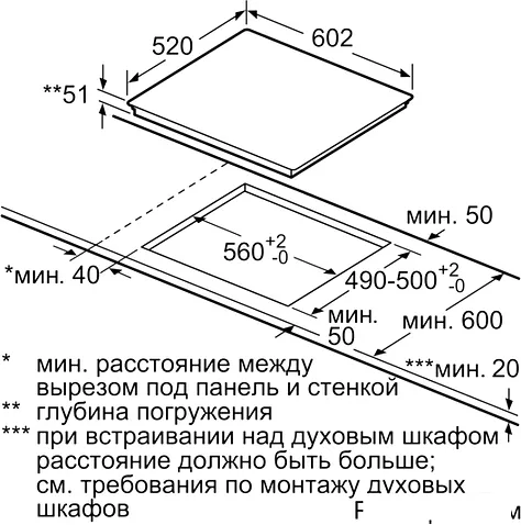 Варочная панель Siemens EX675LXC1E