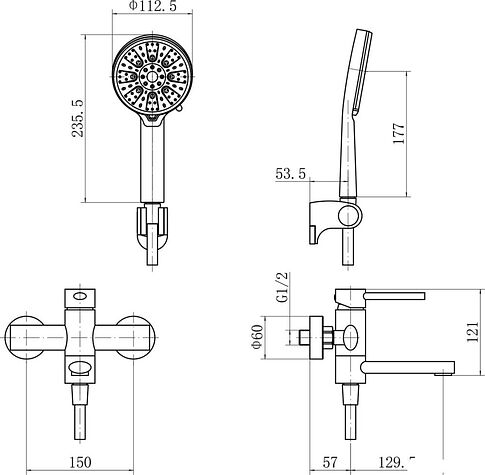 Душевой гарнитур  Fashun A53034-21