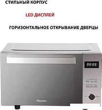 Микроволновая печь Pioneer MW360S