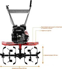 Мотоблок Зубр МТБ-400