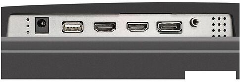 Игровой монитор ExeGate Combat EG2707A EX295595RUS