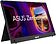 Портативный монитор ASUS ZenScreen MB16AHG