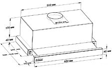 Кухонная вытяжка Backer TH60L-2F70-WG