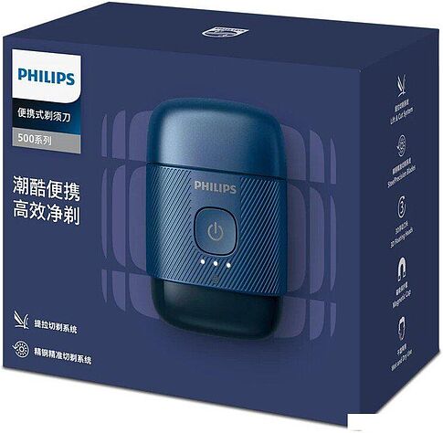 Электробритва Philips Series 500 S891/05