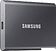 Внешний накопитель Samsung T7 500GB (черный)