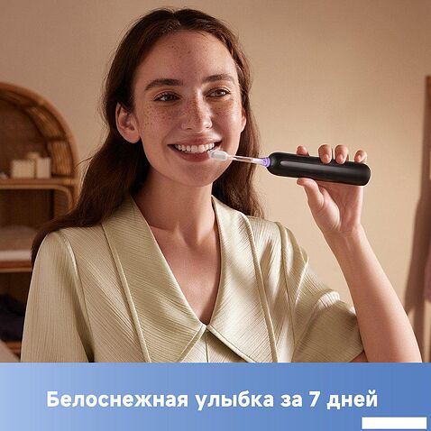 Электрическая зубная щетка Trouver Electric Toothbrush ATB13A (черный)