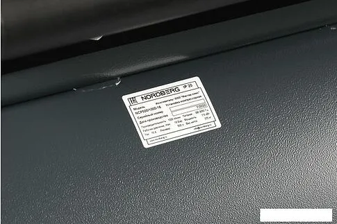 Компрессор Nordberg NCP500/1000-16