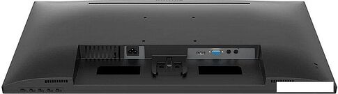 Монитор Philips V Line 271V8LAB/00