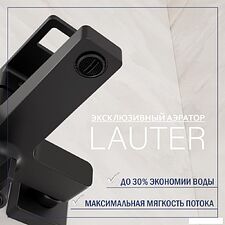 Душевой гарнитур  Lauter Cascade 21СК6615BS с душевым гарнитуром Neno 63696