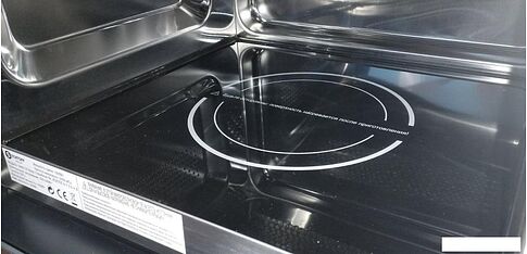 Микроволновая печь Schtoff NMW 25 Black