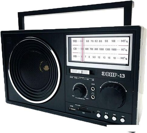 Радиоприемник Сигнал Эфир-13
